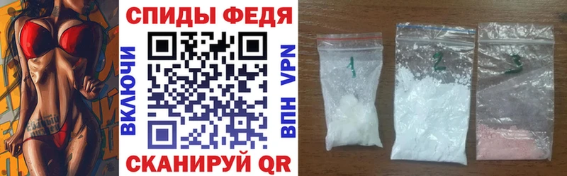 где купить наркотик  Полысаево  АМФ Розовый 