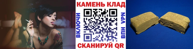 ГАШИШ Изолятор  гидра рабочий сайт  darknet телеграм  Полысаево 