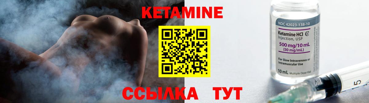 ГАШ  Cocaine  Codein  ГАШ  МЕФ кристаллы  Каннабис  Полысаево  Экстази  A PVP СК  
