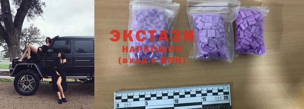 прущая мука Нязепетровск