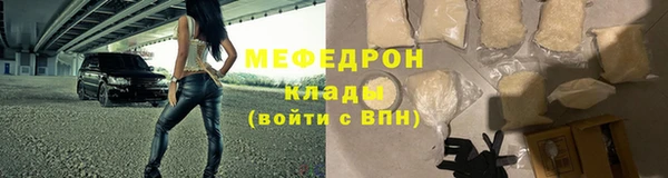 прущая мука Новодвинск
