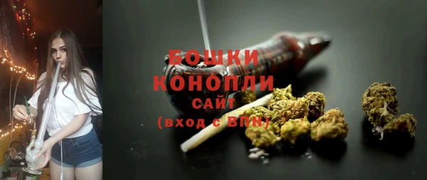 гашишное масло Новокубанск