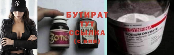а пвп мука Нягань