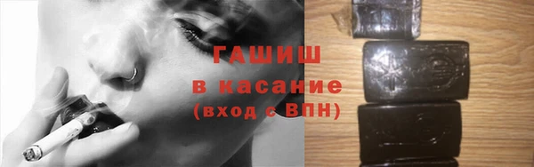 прущая мука Новодвинск