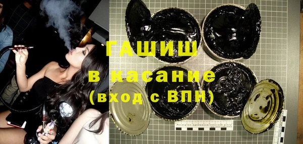 а пвп мука Нягань
