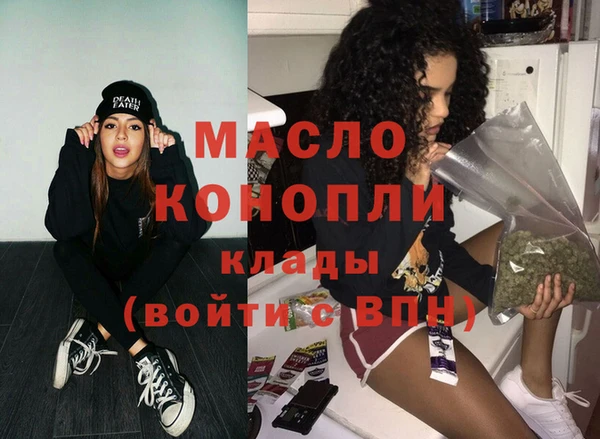 хмурый Новозыбков