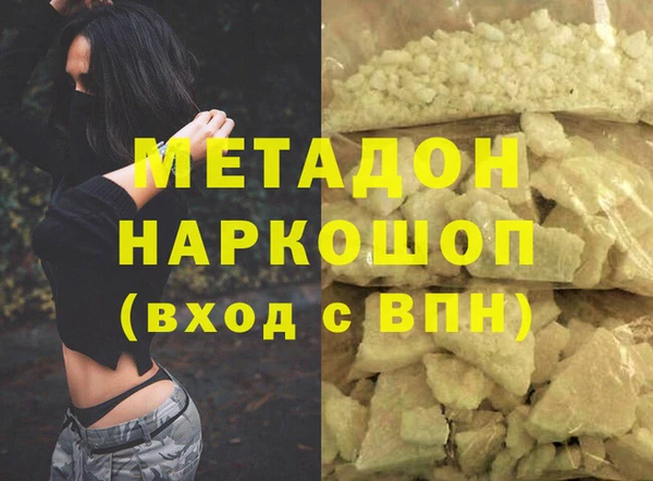 прущая мука Новодвинск