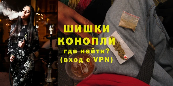 прущая мука Нязепетровск