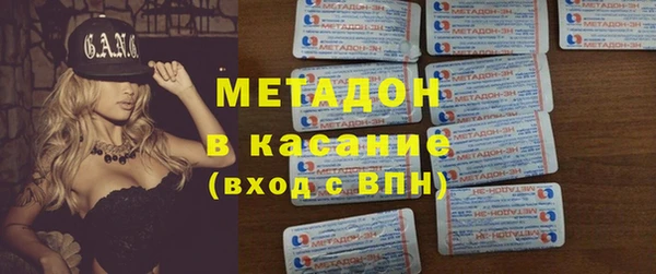 прущая мука Новодвинск