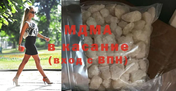 хмурый Новозыбков