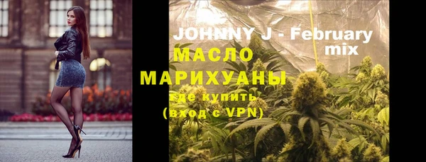 МДМА Няндома