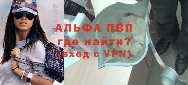 МДМА Няндома
