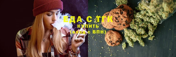 а пвп мука Нягань