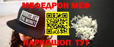 хмурый Кингисепп