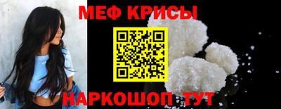 хмурый Кингисепп