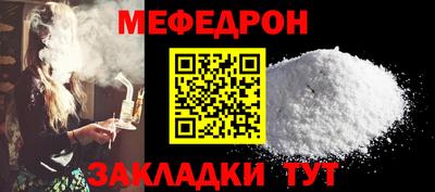 хмурый Кингисепп