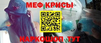 ешки Кинель