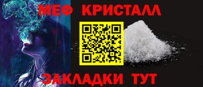 mdma Берёзовский