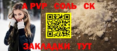 хмурый Кингисепп
