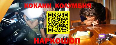 Альфа ПВП Кимры