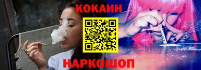 ешки Кинель