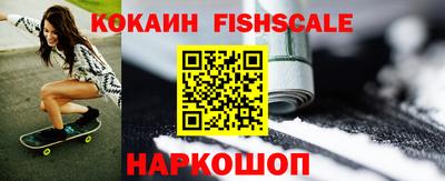 хмурый Кингисепп