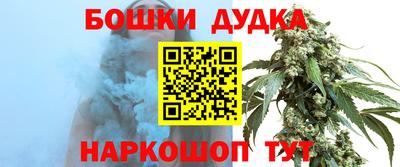 mdma Берёзовский