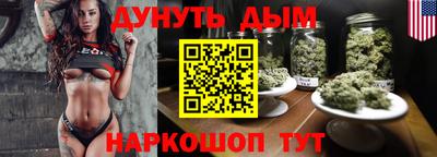 mdma Берёзовский