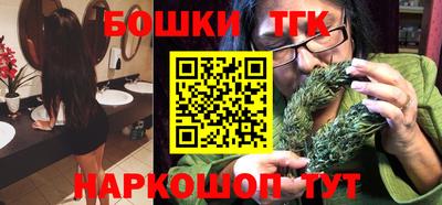 ешки Кинель