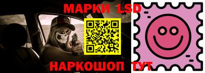 ешки Кинель