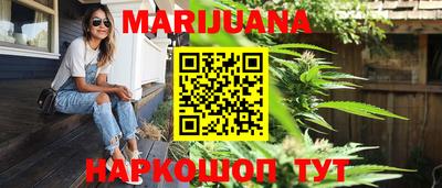 MESCALINE Беслан