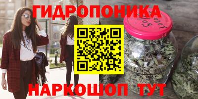 MESCALINE Беслан