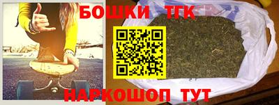Альфа ПВП Кимры