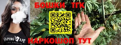 Альфа ПВП Кимры