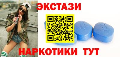 хмурый Кингисепп