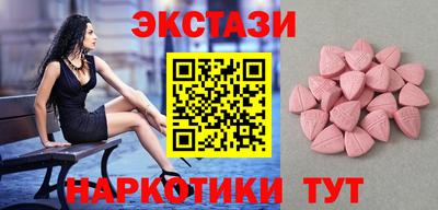 прущая мука Бийск