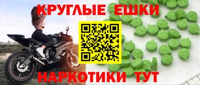 mdma Берёзовский