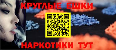 хмурый Кингисепп