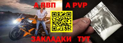 MESCALINE Беслан