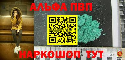 ешки Кинель