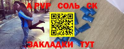 mdma Берёзовский