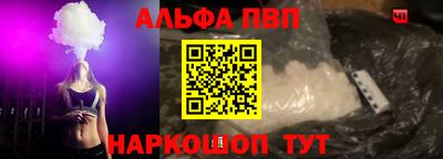 MESCALINE Беслан