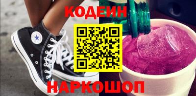 ешки Кинель