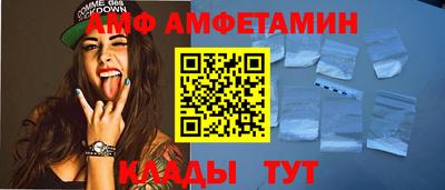 MESCALINE Беслан