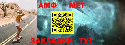 Альфа ПВП Кимры