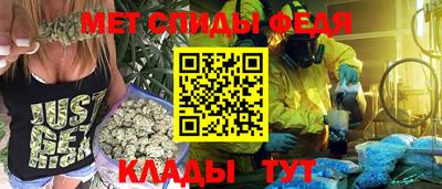 Альфа ПВП Кимры