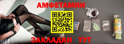 хмурый Кингисепп