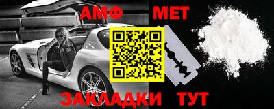 ешки Кинель
