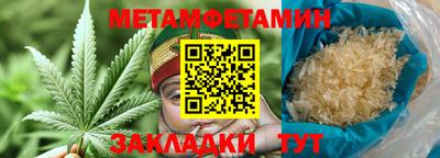 mdma Берёзовский