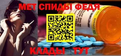 хмурый Кингисепп